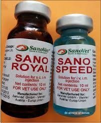 SANO ROYAL