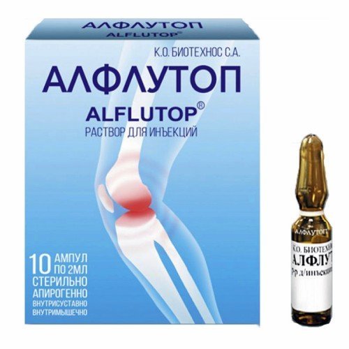 alflutop_10_mg_1ml_x_10_ampoules_rxeli.jpg